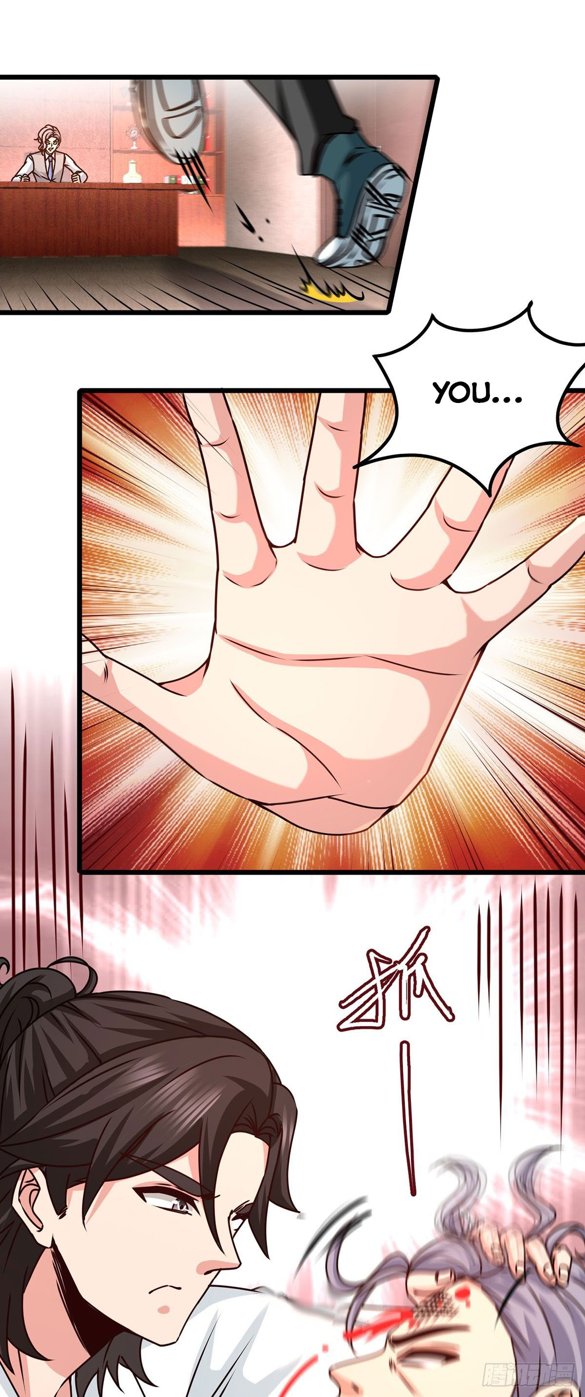 Temple of dragon king chapter 4 - page 7
