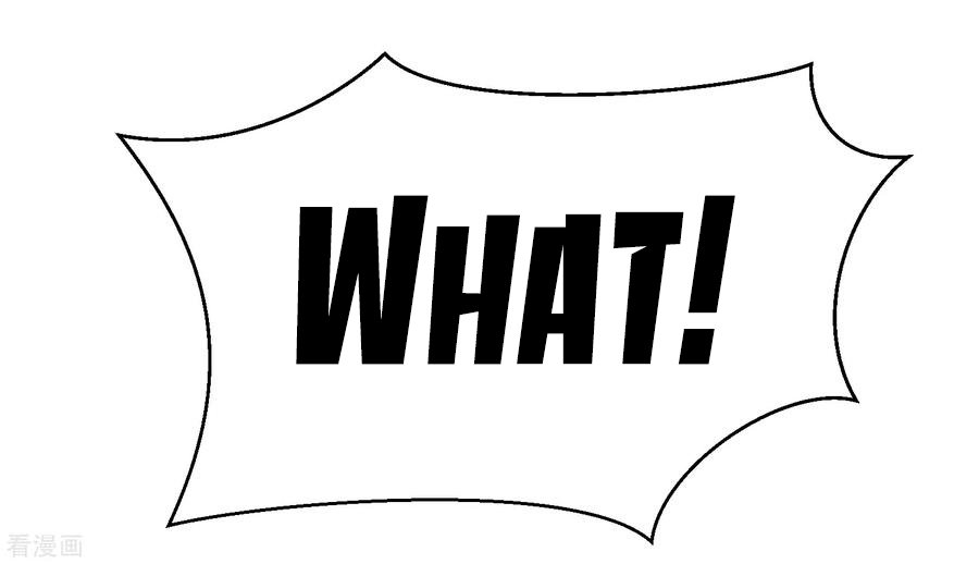 Temple of dragon king chapter 28 - page 5