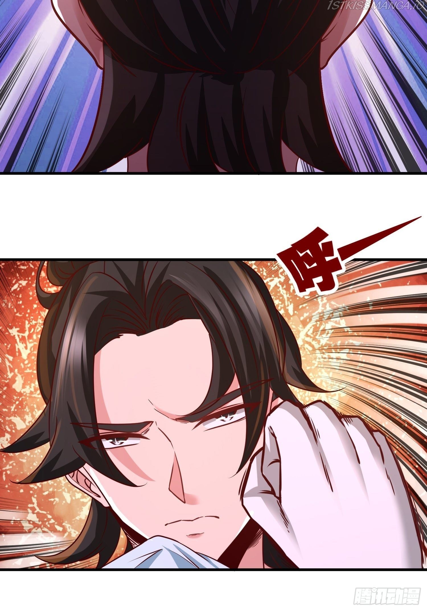 Temple of dragon king Chapter 16 - page 9