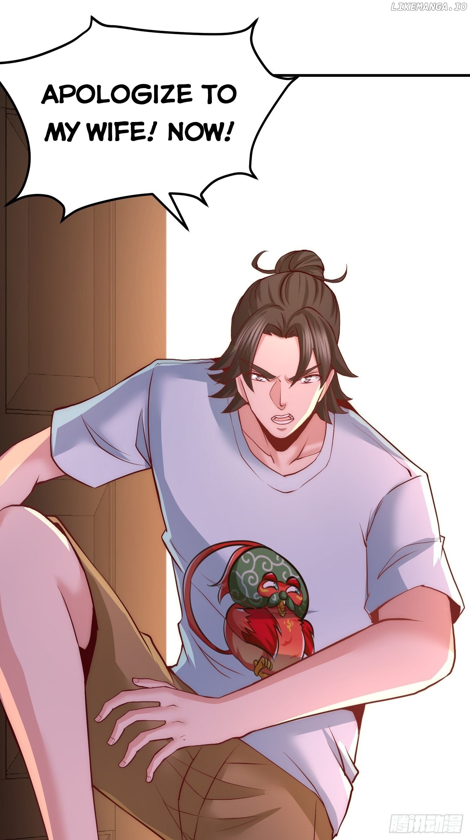 Temple of dragon king chapter 14 - page 21