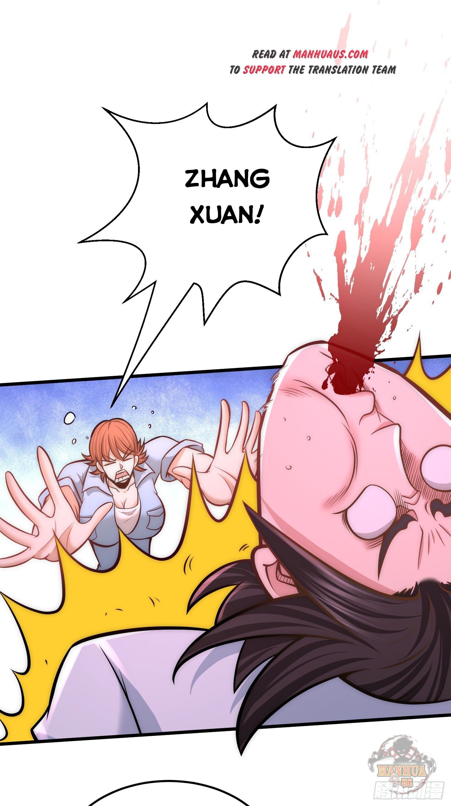 Temple of dragon king chapter 17 - page 1