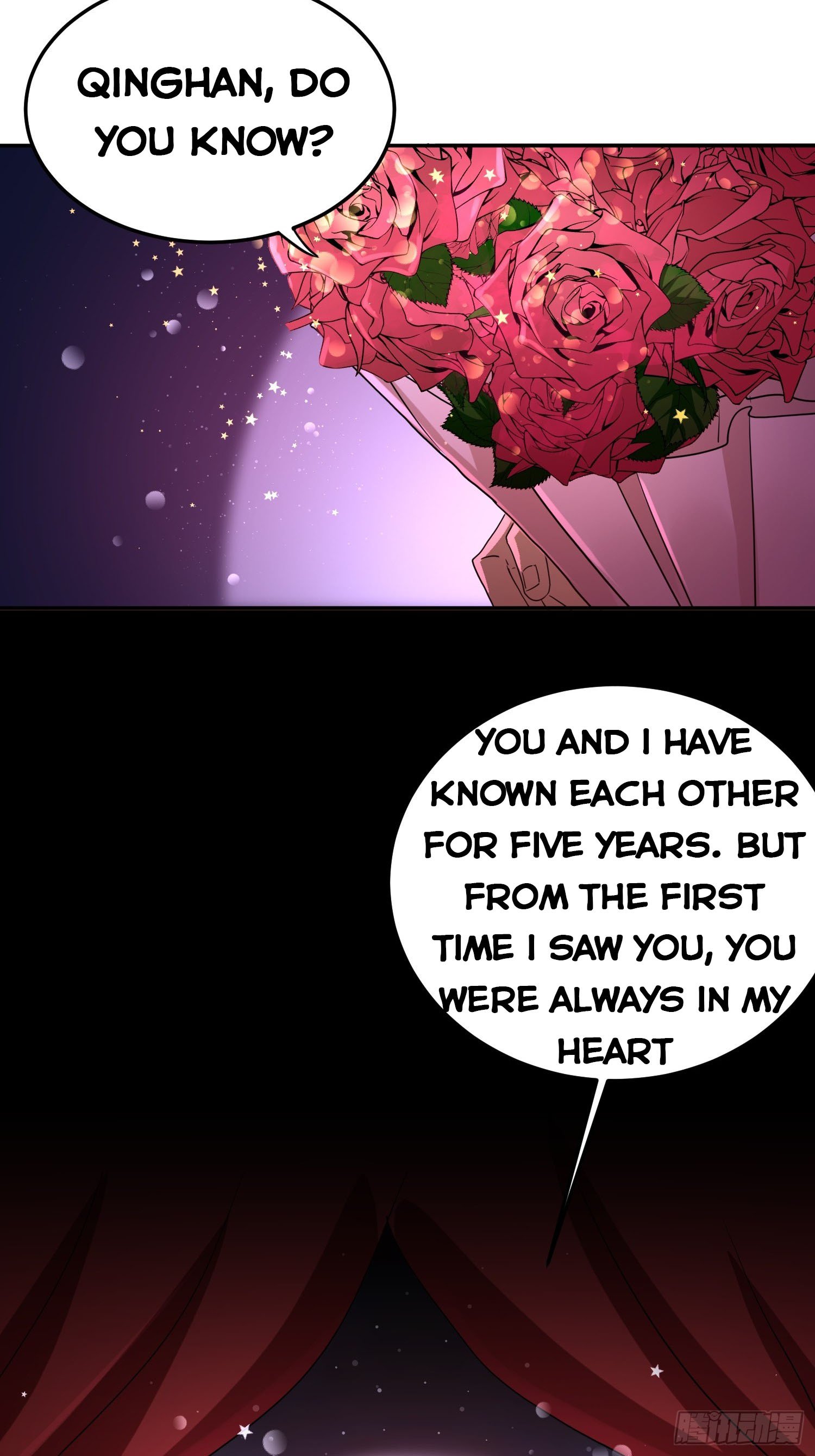 Temple of dragon king chapter 17 - page 14