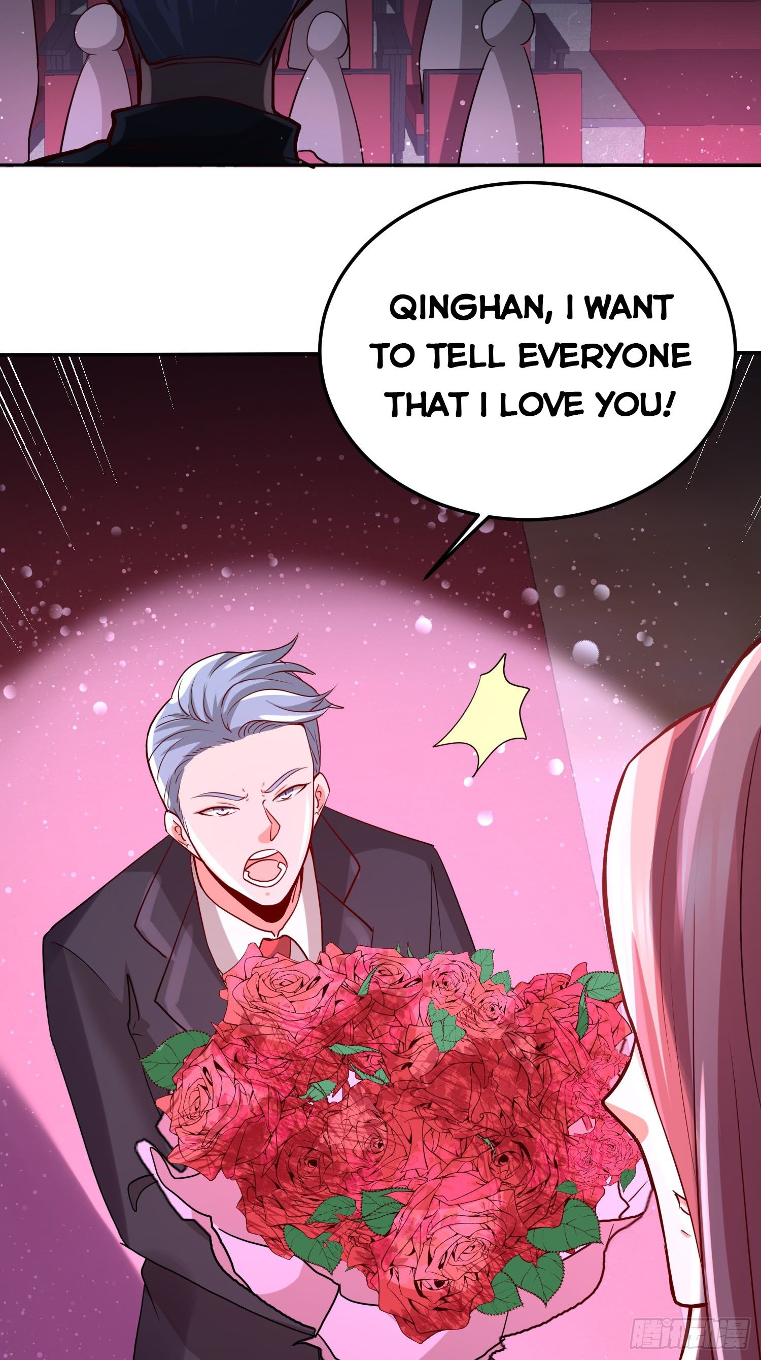 Temple of dragon king chapter 17 - page 17