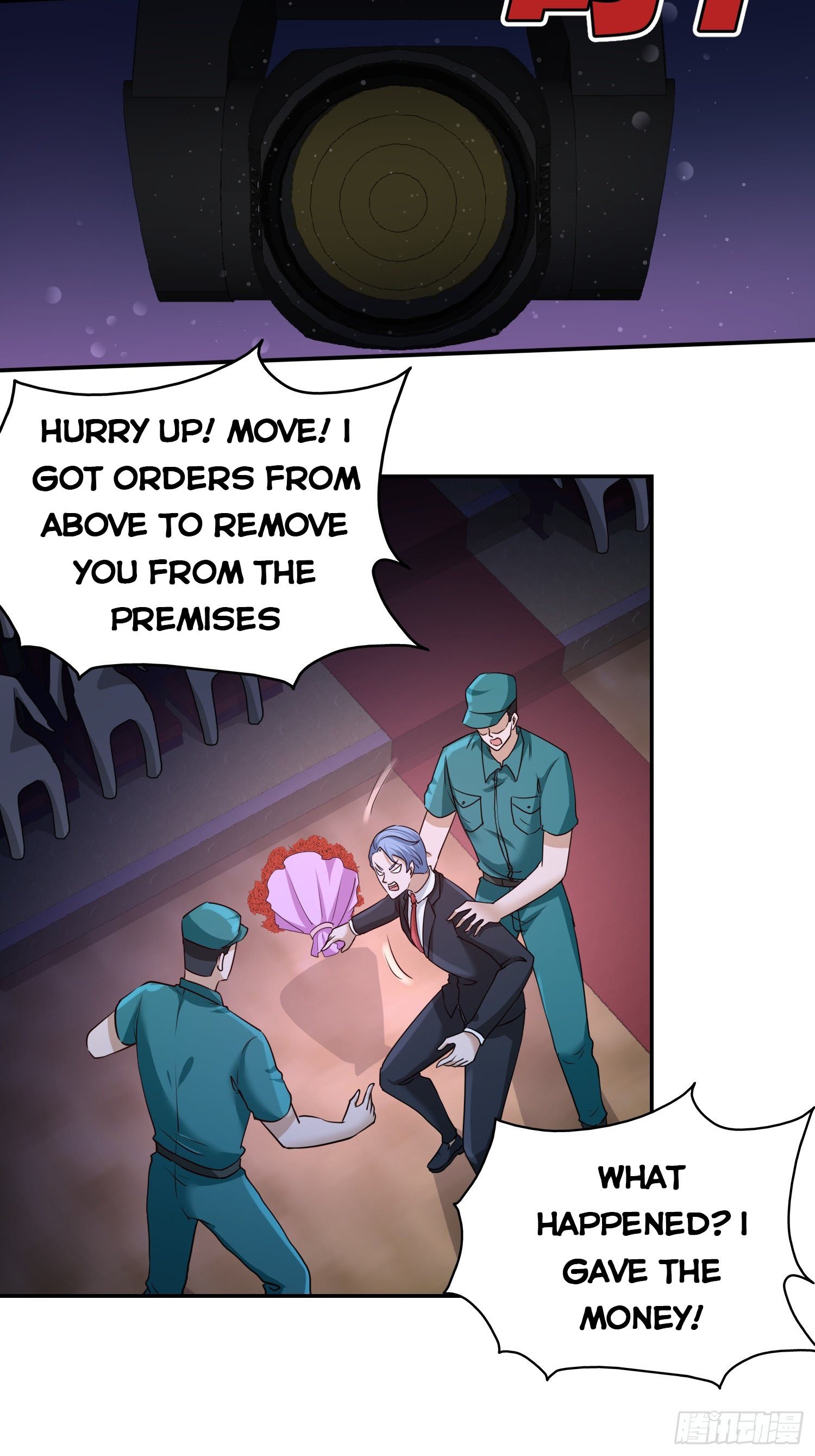 Temple of dragon king chapter 17 - page 20