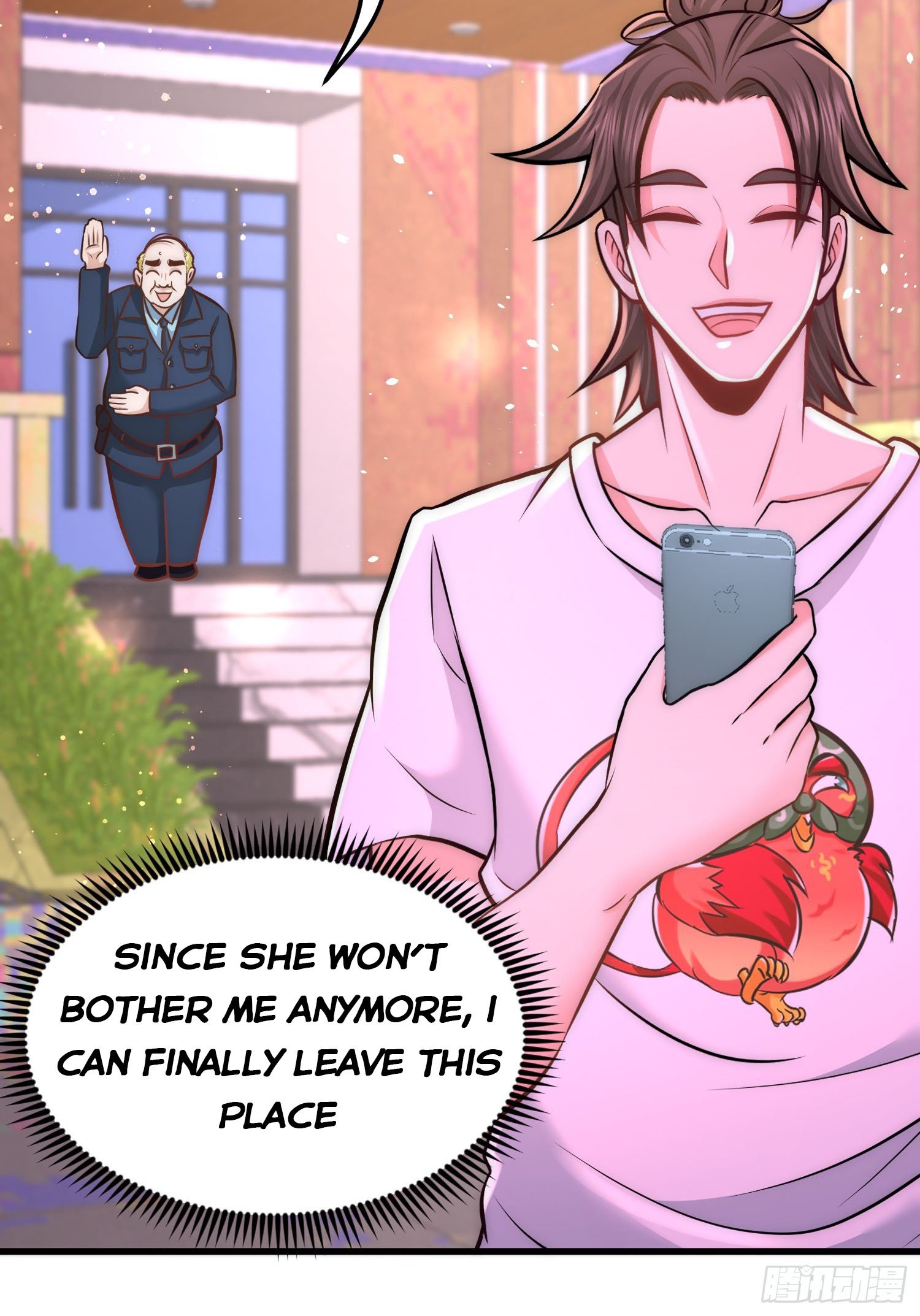 Temple of dragon king chapter 17 - page 3