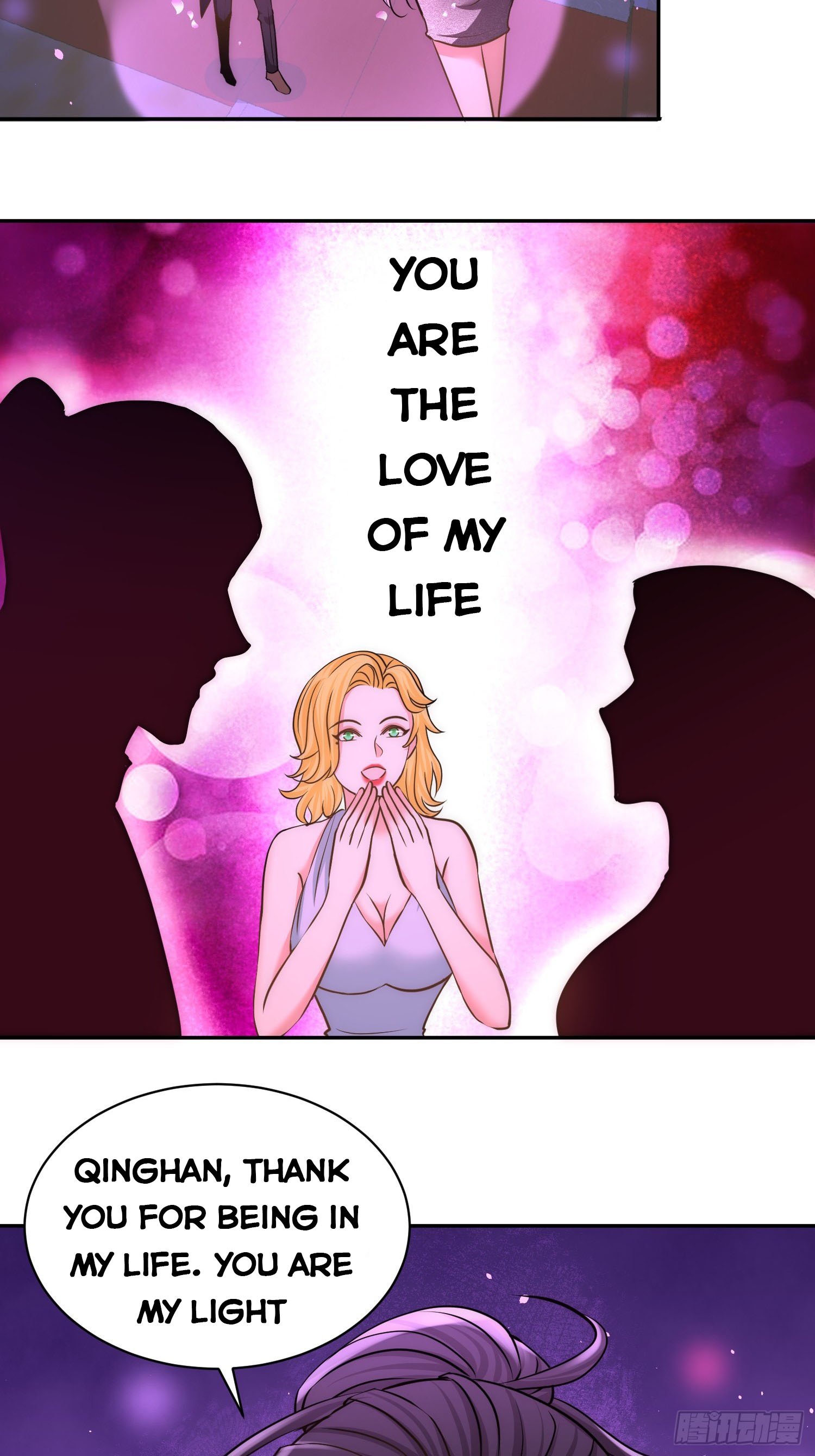 Temple of dragon king chapter 17 - page 32