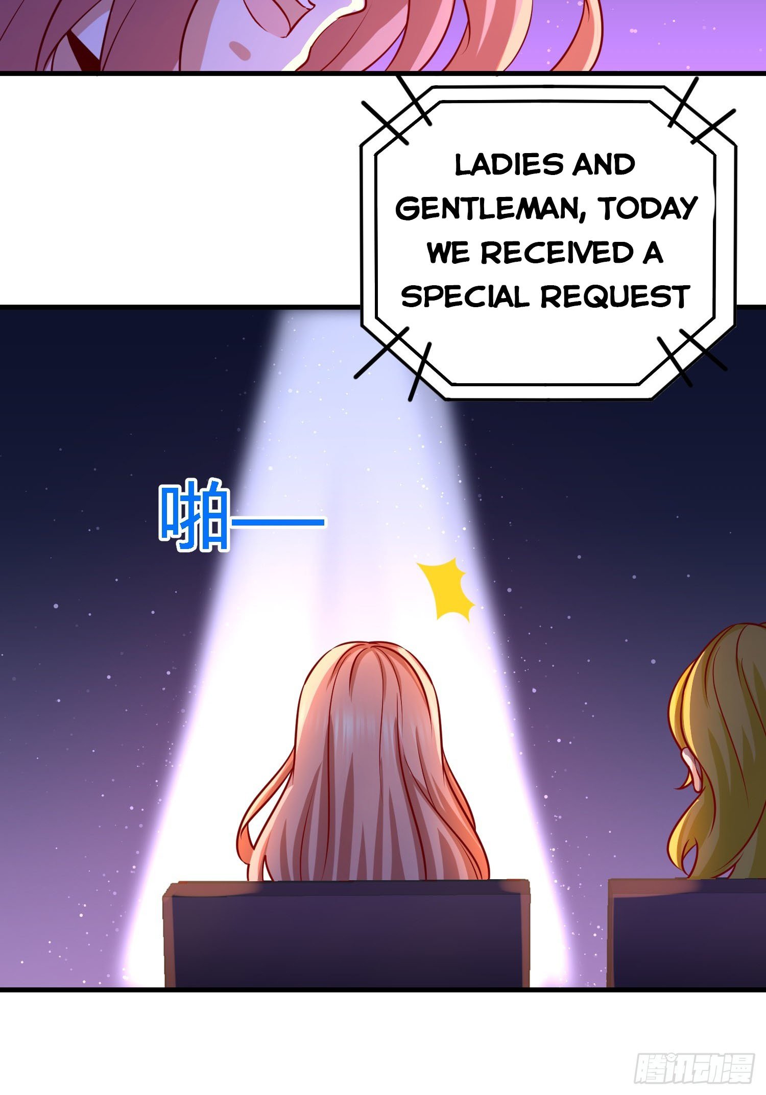 Temple of dragon king chapter 17 - page 9