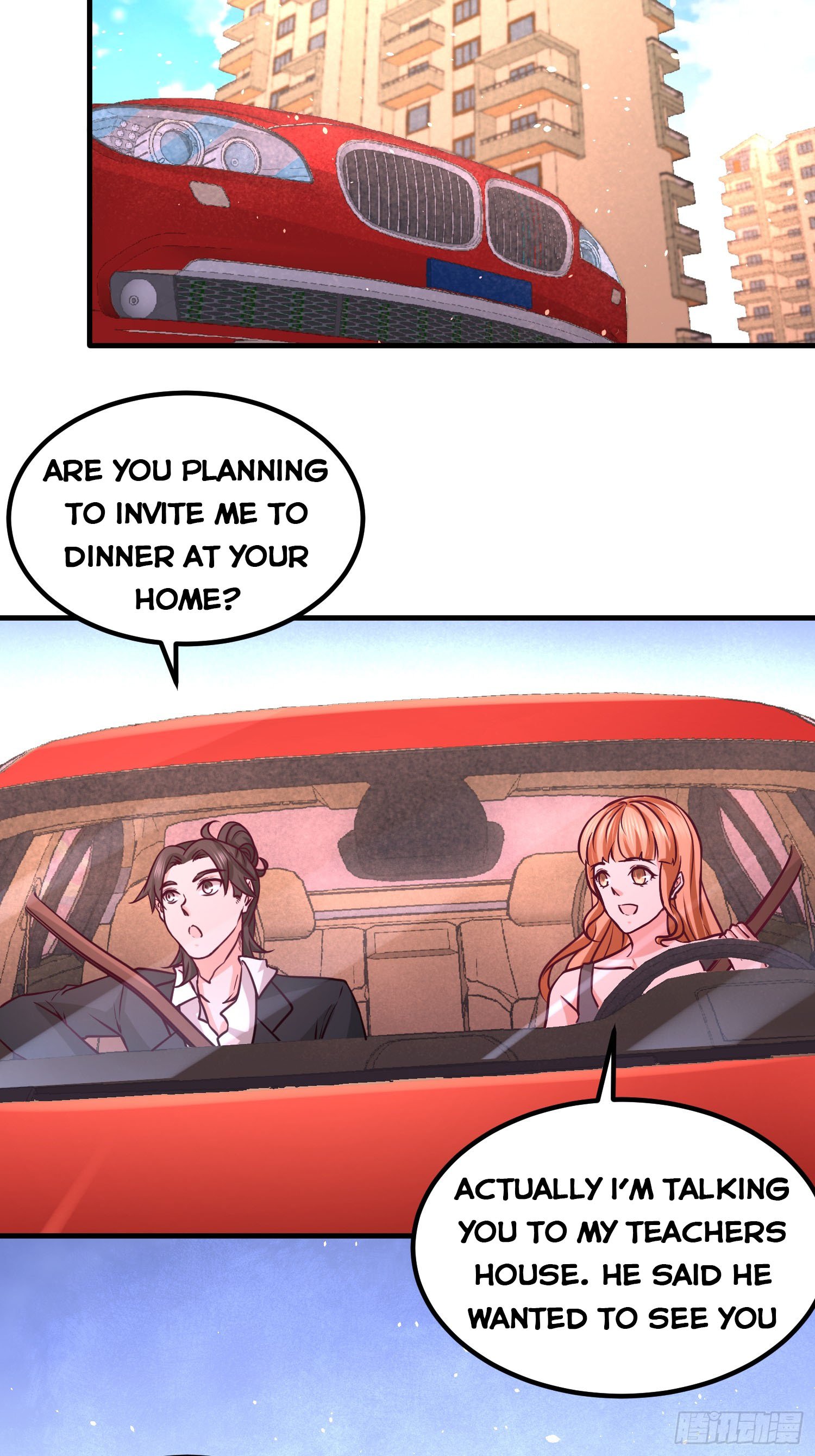 Temple of dragon king chapter 18 - page 17