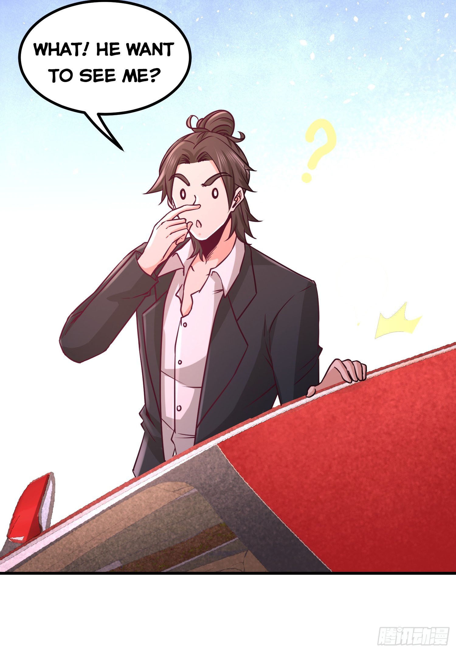 Temple of dragon king chapter 18 - page 18