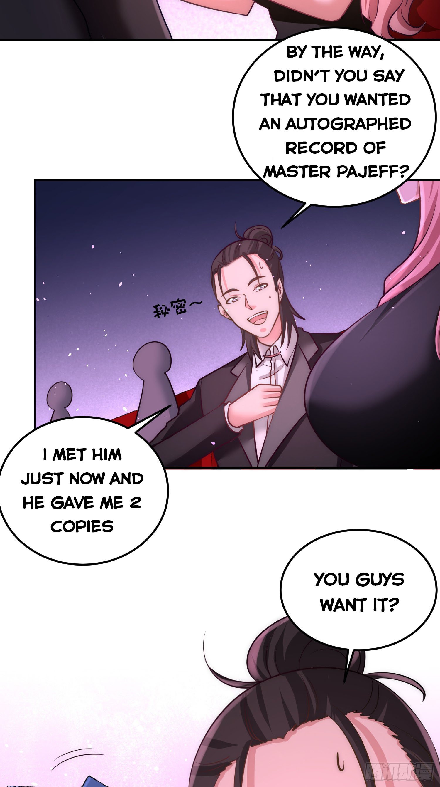 Temple of dragon king chapter 18 - page 2