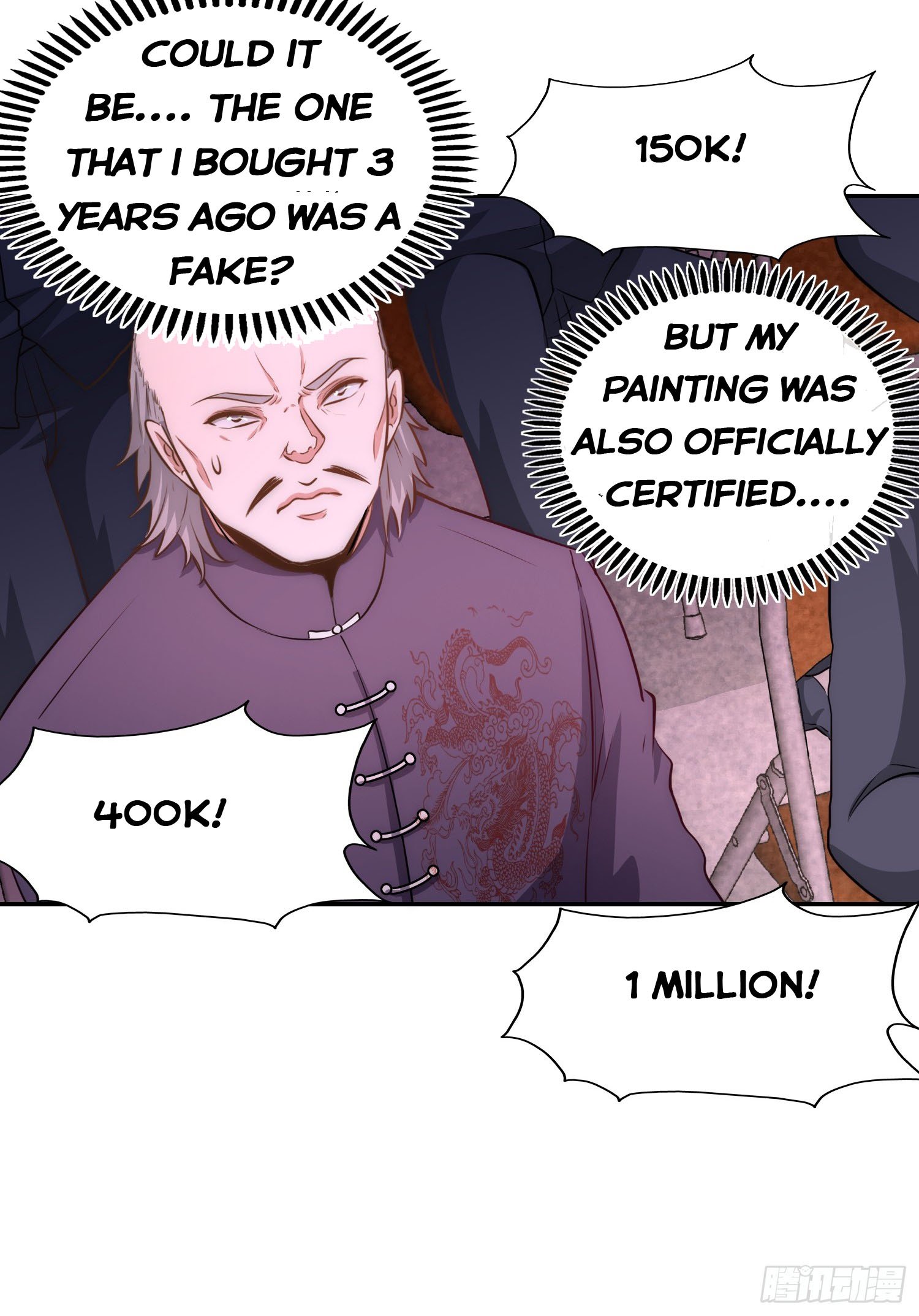 Temple of dragon king chapter 20 - page 17