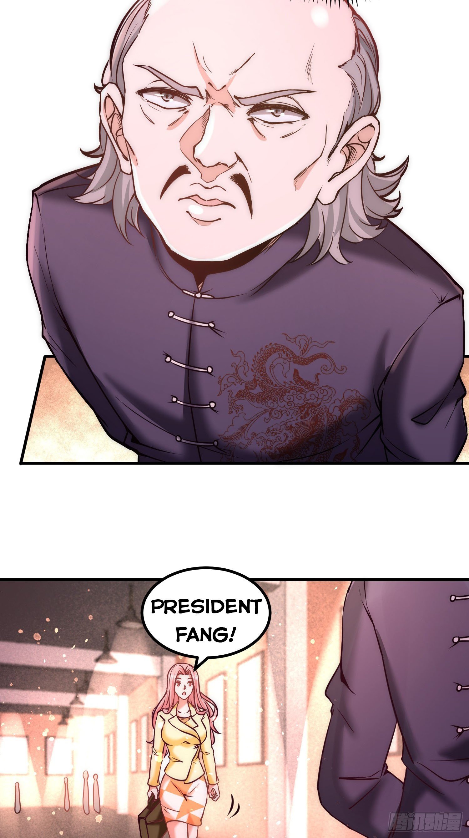 Temple of dragon king chapter 20 - page 2