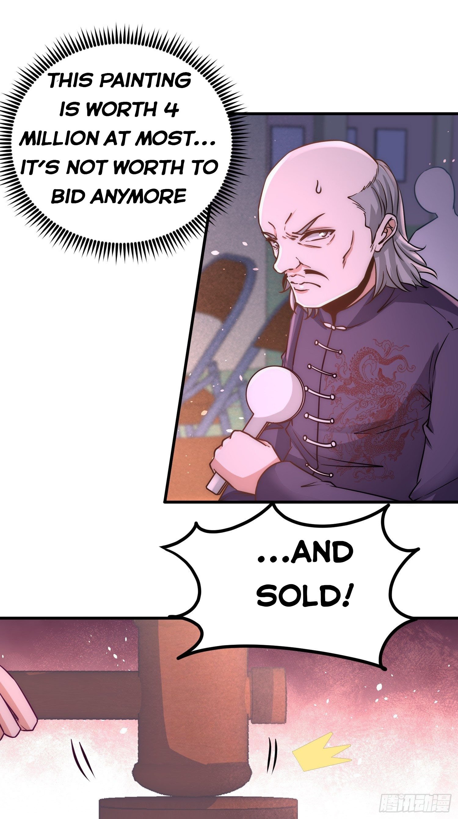 Temple of dragon king chapter 20 - page 21