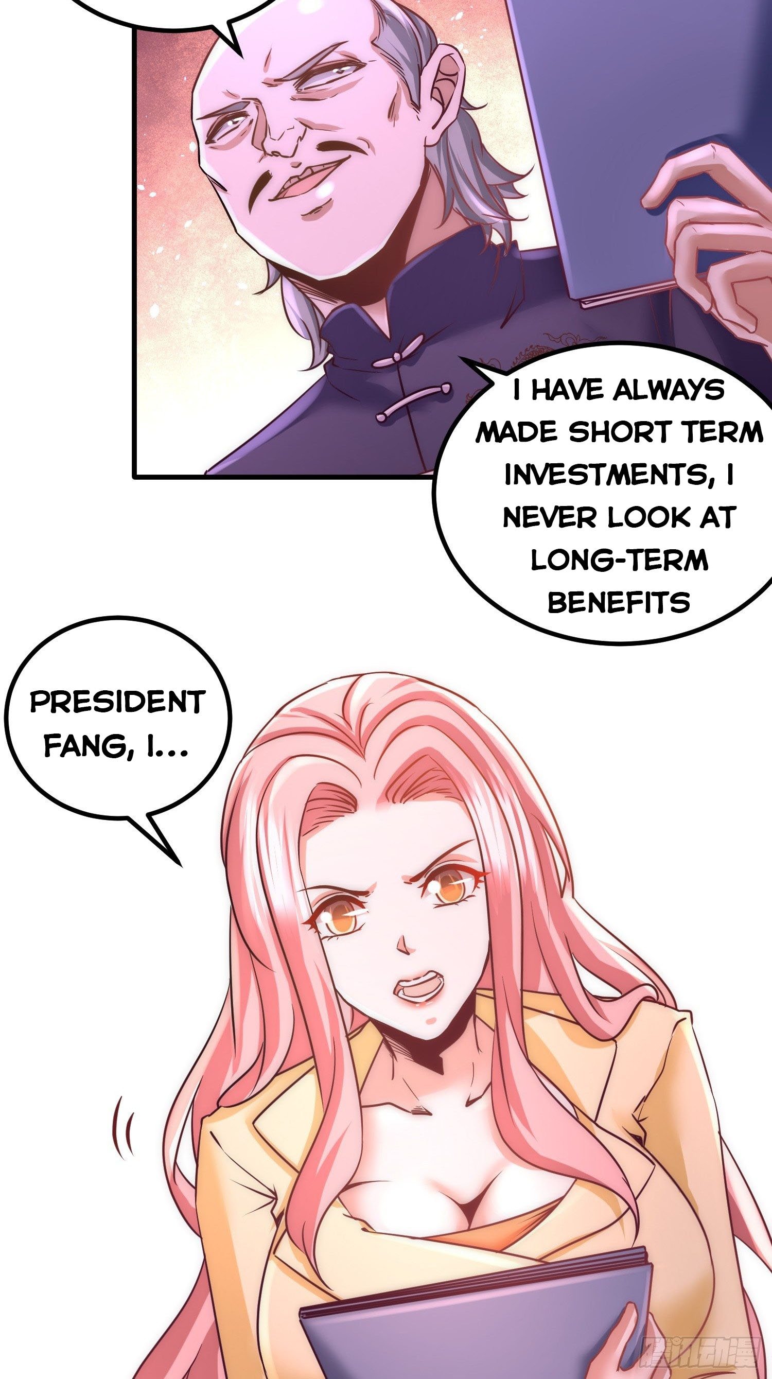 Temple of dragon king chapter 20 - page 5