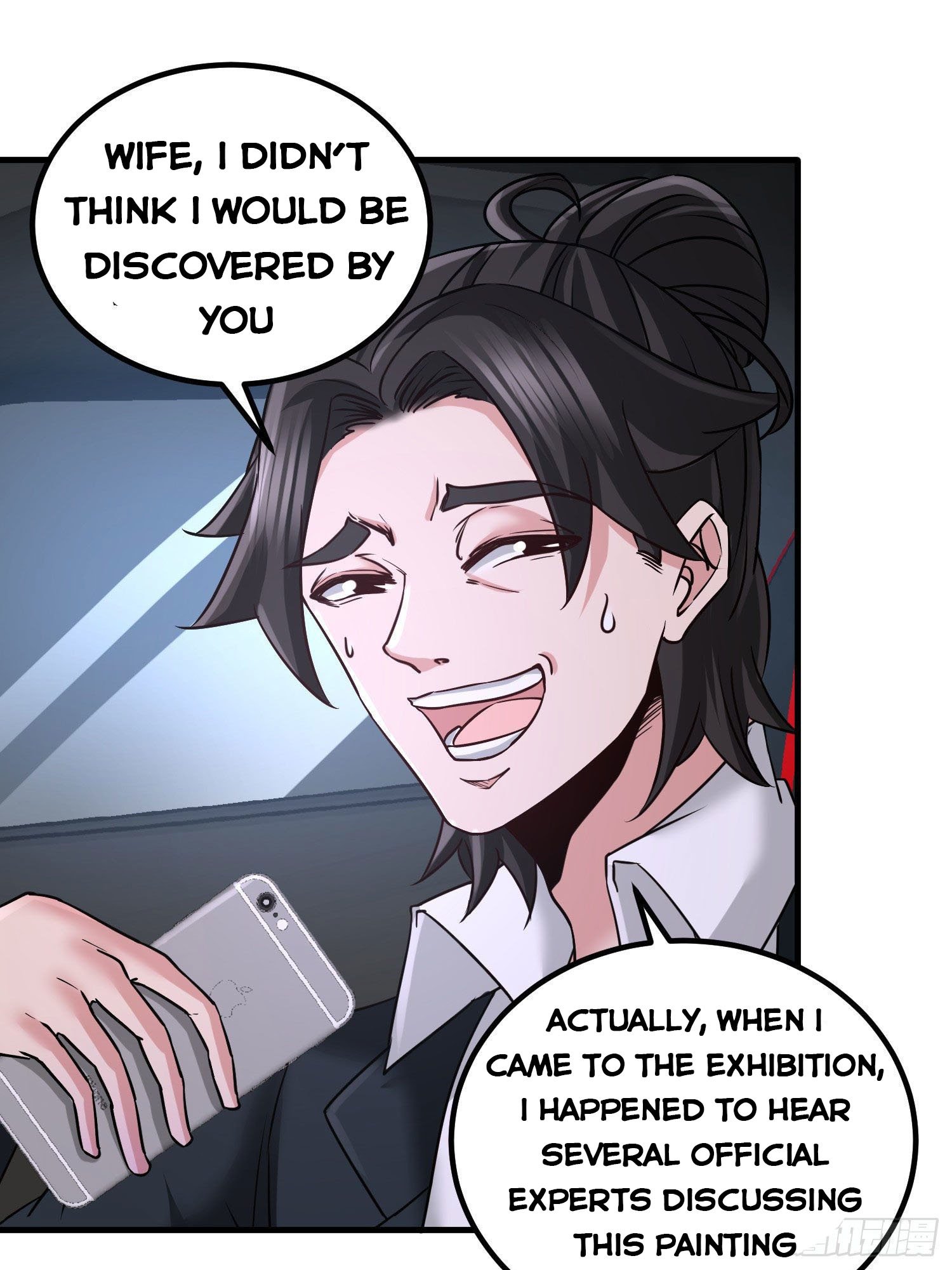 Temple of dragon king chapter 21 - page 25