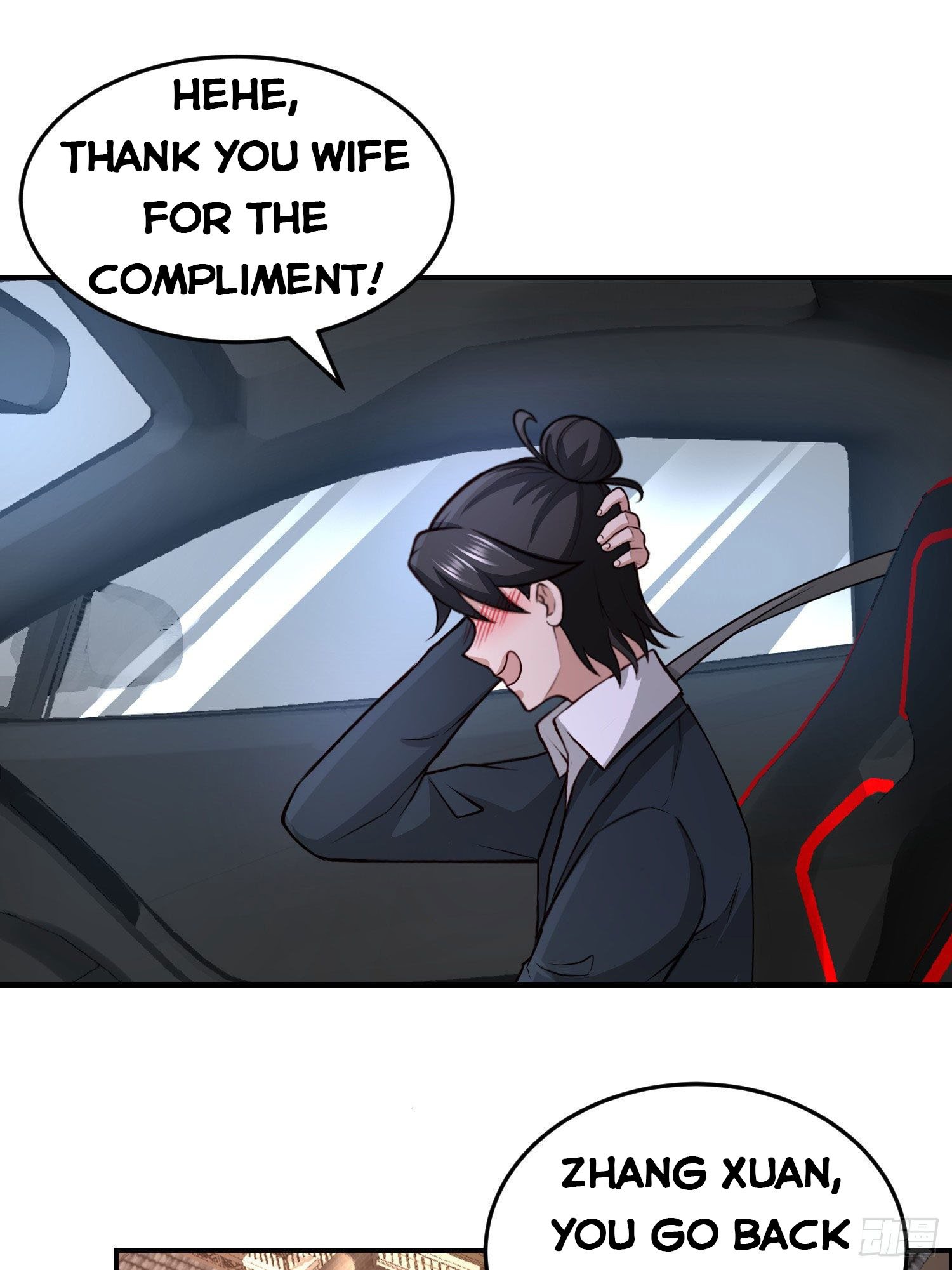 Temple of dragon king chapter 21 - page 29