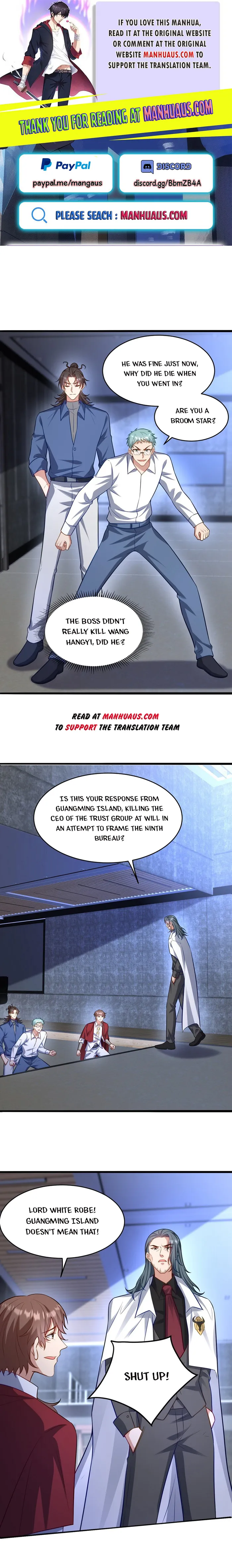 Temple of dragon king Chapter 298 - page 1