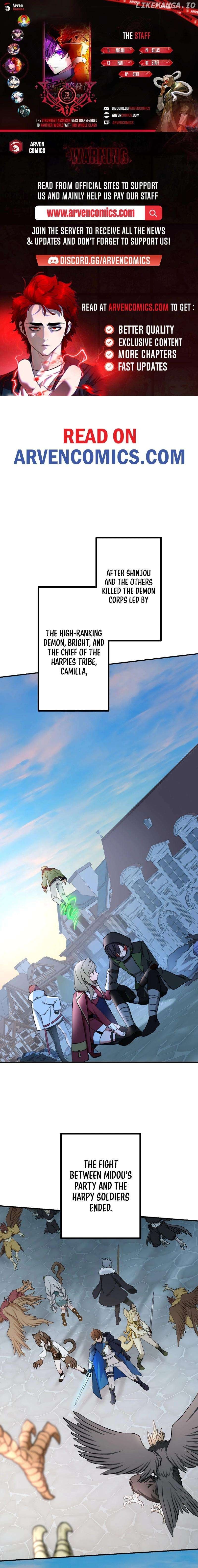 The strongest assassin gets transferred to another world with his whole class Chapter 73 - page 1