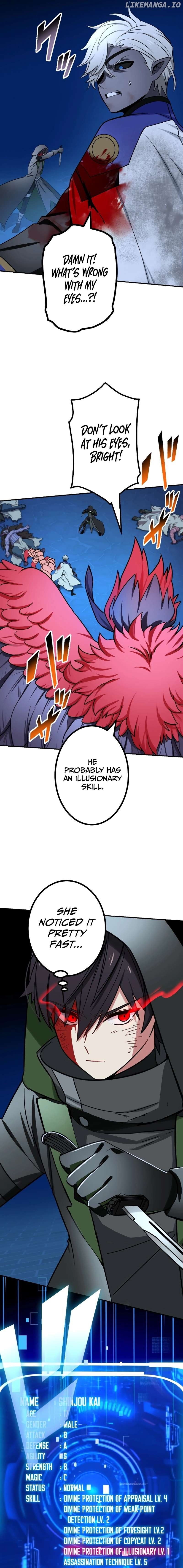 The strongest assassin gets transferred to another world with his whole class Chapter 72 - page 4