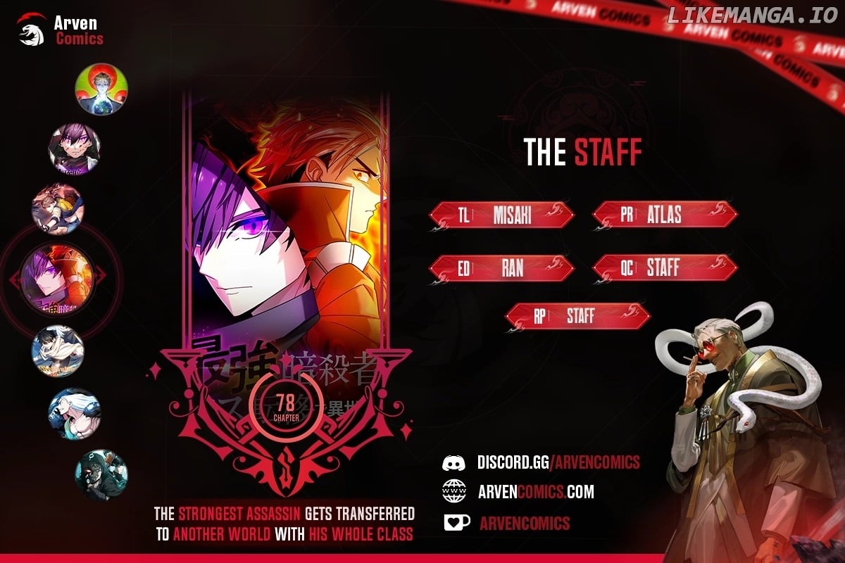 The strongest assassin gets transferred to another world with his whole class Chapter 78 - page 1