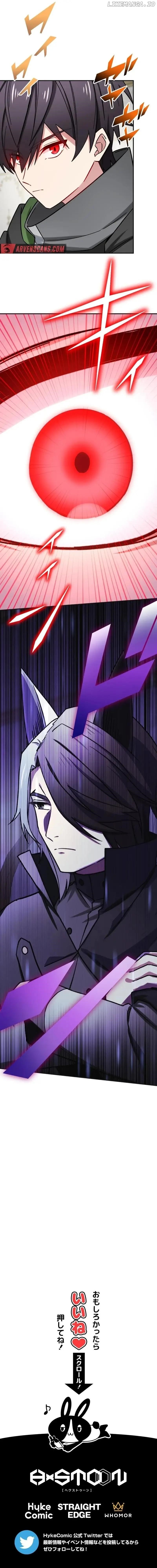 The strongest assassin gets transferred to another world with his whole class Chapter 65 - page 15