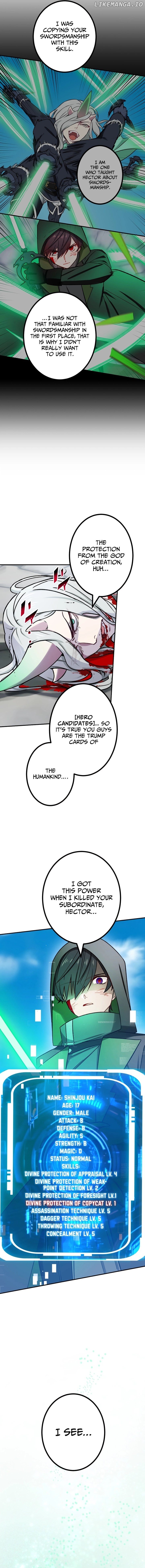 The strongest assassin gets transferred to another world with his whole class Chapter 45 - page 20