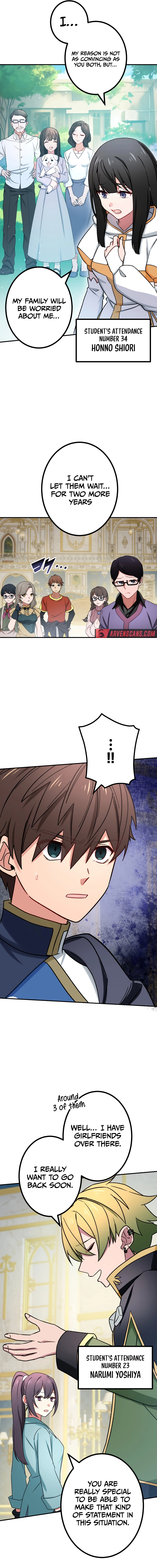 The strongest assassin gets transferred to another world with his whole class Chapter 55 - page 13