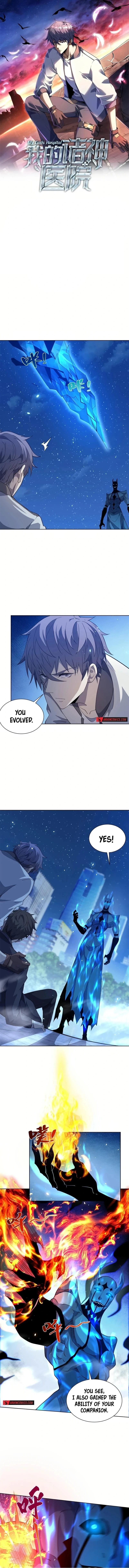 Hospital of the gods Chapter 13 - page 1