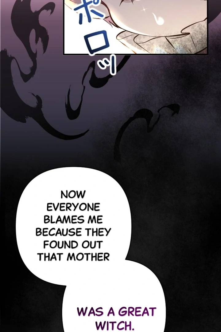 You Two Will Give Birth To Me in The Future Chapter 1 - page 16