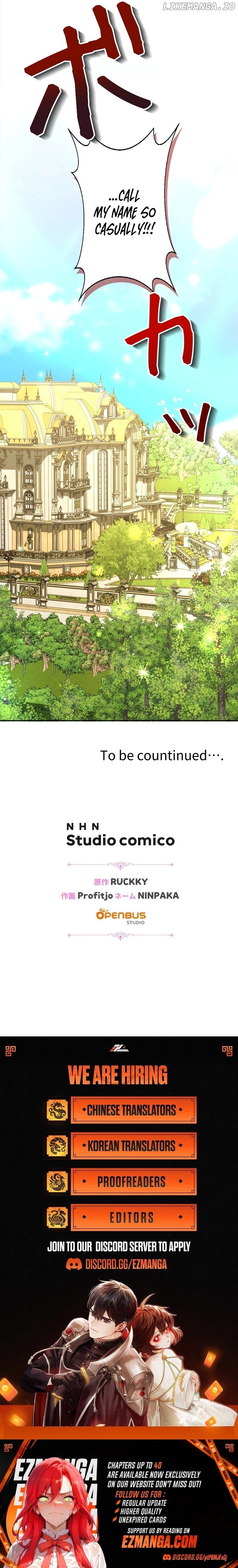 You Two Will Give Birth To Me in The Future Chapter 33 - page 14