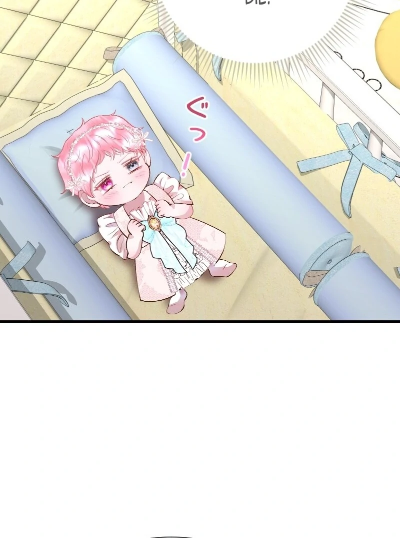 You Two Will Give Birth To Me in The Future Chapter 3 - page 55