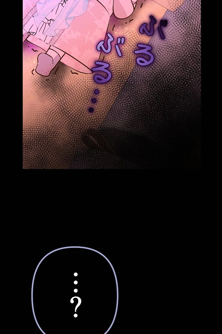 You Two Will Give Birth To Me in The Future Chapter 3 - page 75