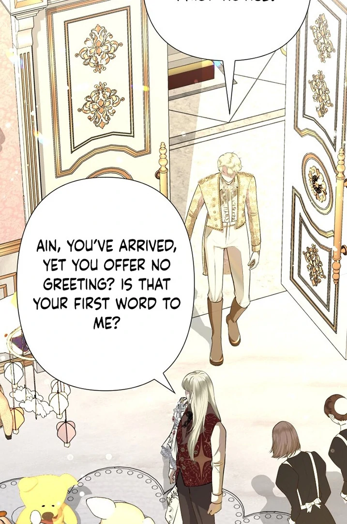 You Two Will Give Birth To Me in The Future Chapter 3 - page 80
