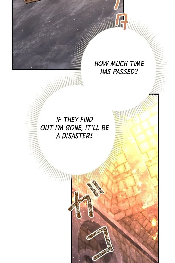 You Two Will Give Birth To Me in The Future Chapter 5 - page 63