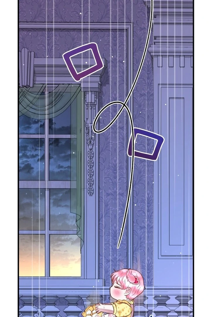 You Two Will Give Birth To Me in The Future Chapter 5 - page 65