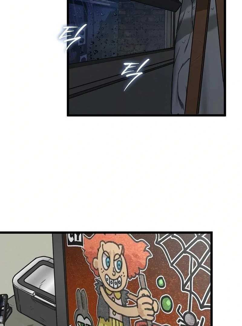 Welcome to Undead Park Chapter 1 - page 148