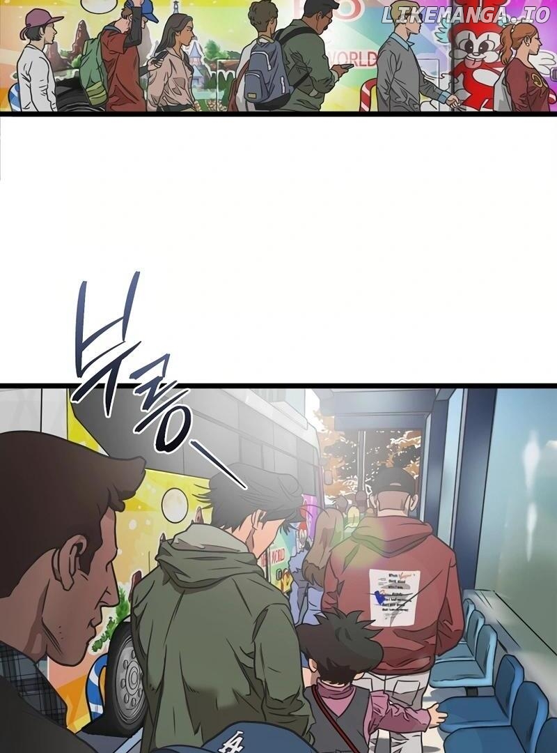 Welcome to Undead Park Chapter 1 - page 203