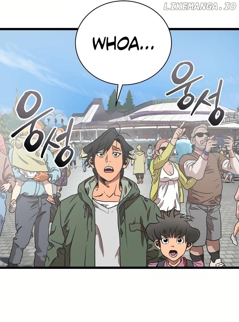 Welcome to Undead Park Chapter 1 - page 222