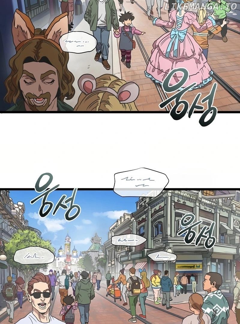 Welcome to Undead Park Chapter 1 - page 233