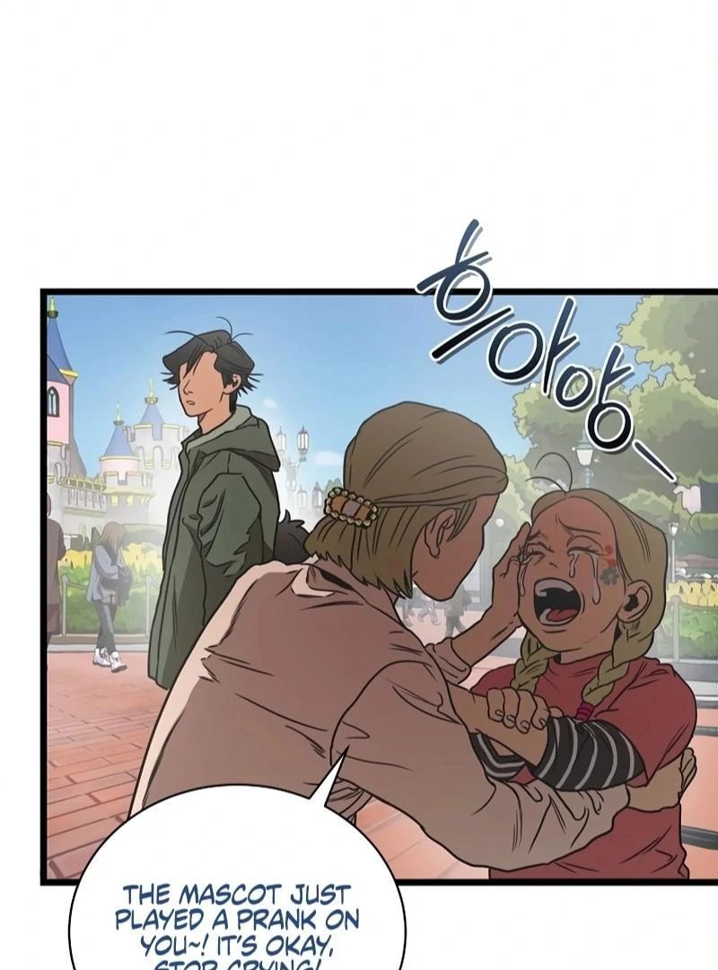Welcome to Undead Park Chapter 1 - page 239