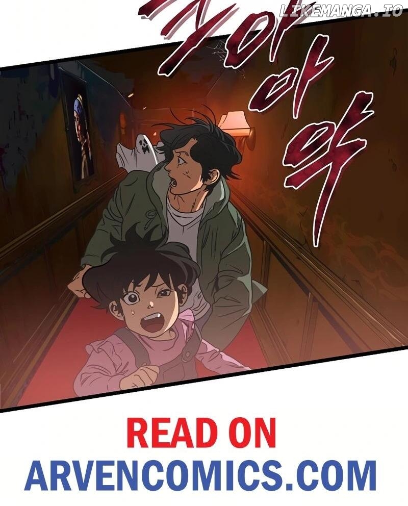 Welcome to Undead Park Chapter 1 - page 259