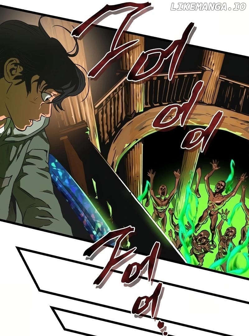 Welcome to Undead Park Chapter 1 - page 260