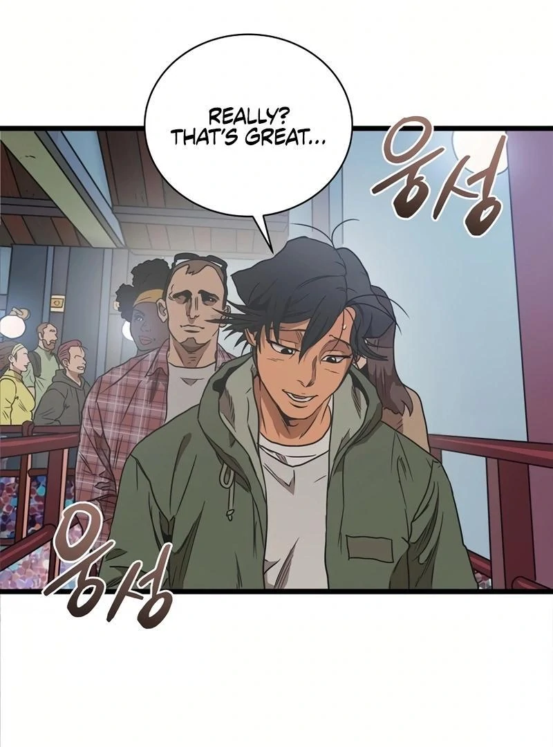 Welcome to Undead Park Chapter 1 - page 346