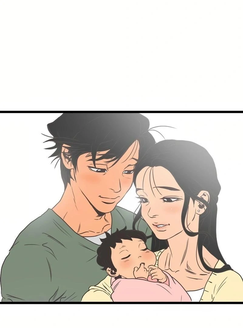Welcome to Undead Park Chapter 1 - page 398