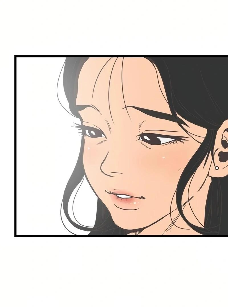 Welcome to Undead Park Chapter 1 - page 399