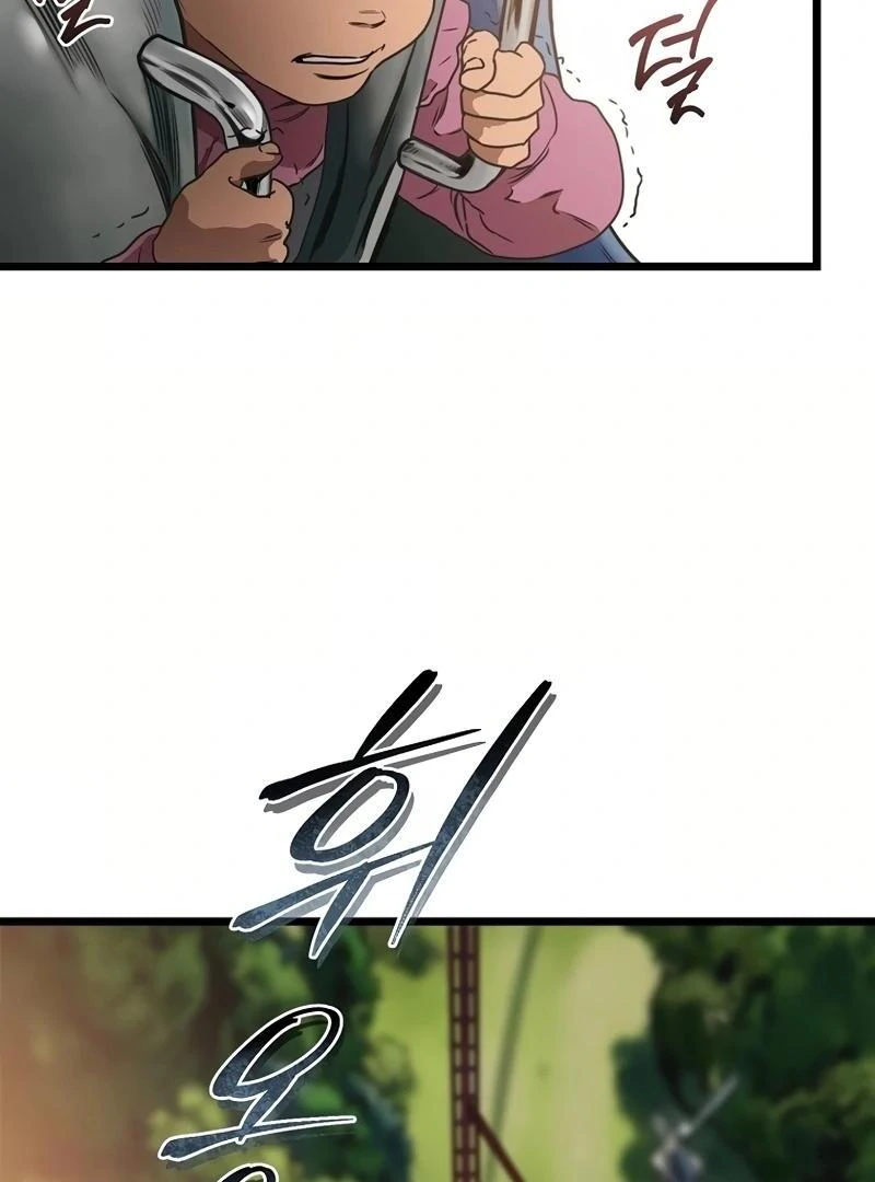 Welcome to Undead Park Chapter 1 - page 415
