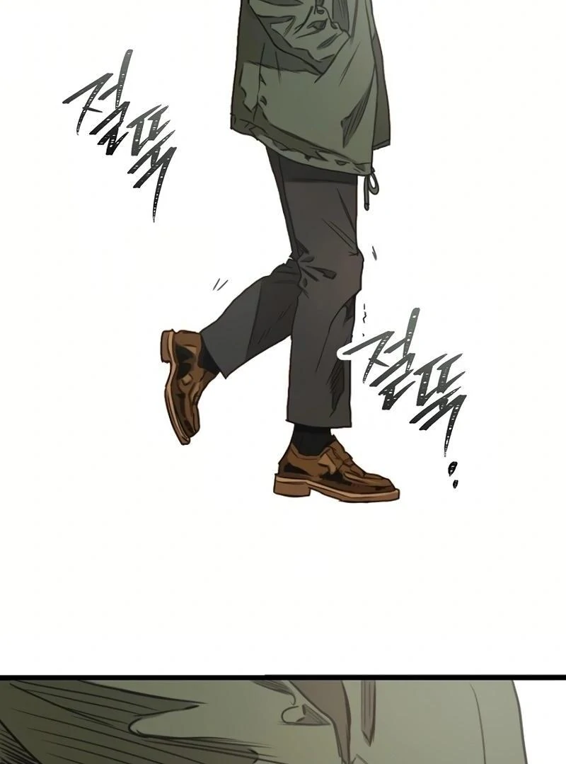 Welcome to Undead Park Chapter 1 - page 62
