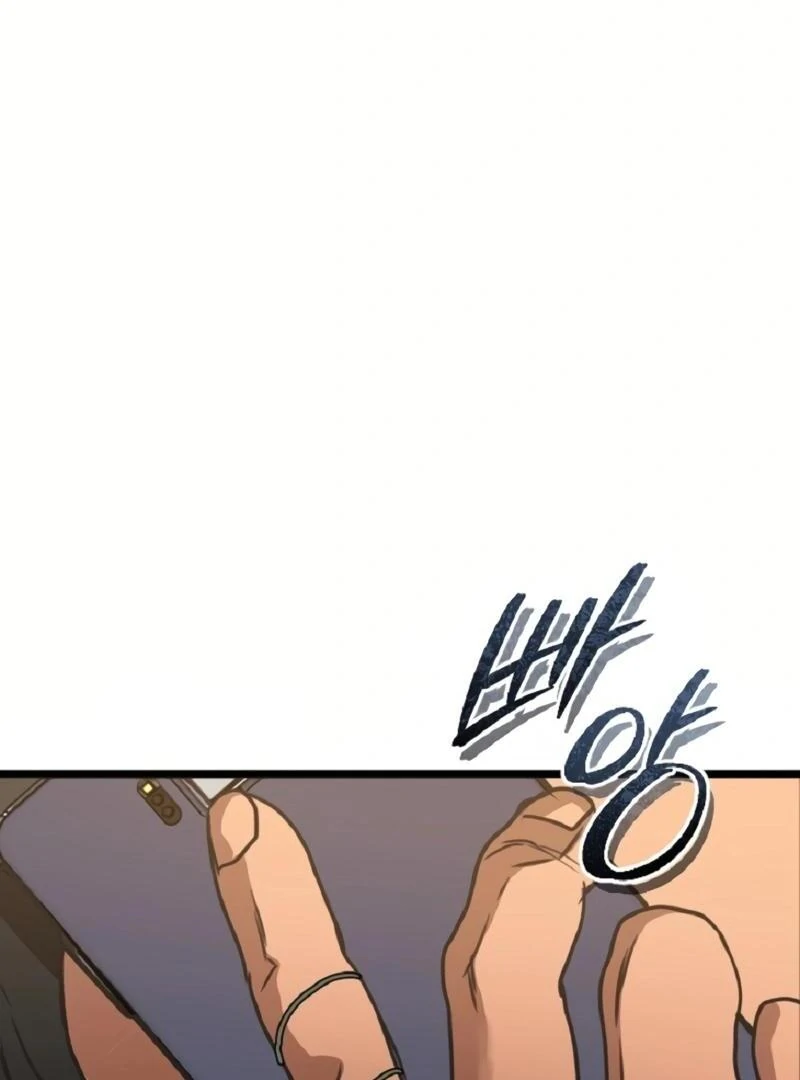 Welcome to Undead Park Chapter 1 - page 97