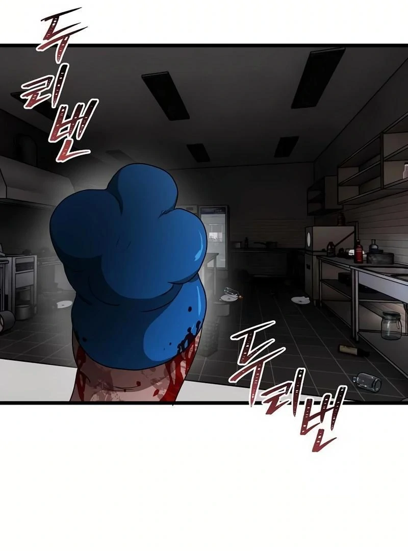Welcome to Undead Park Chapter 10 - page 17