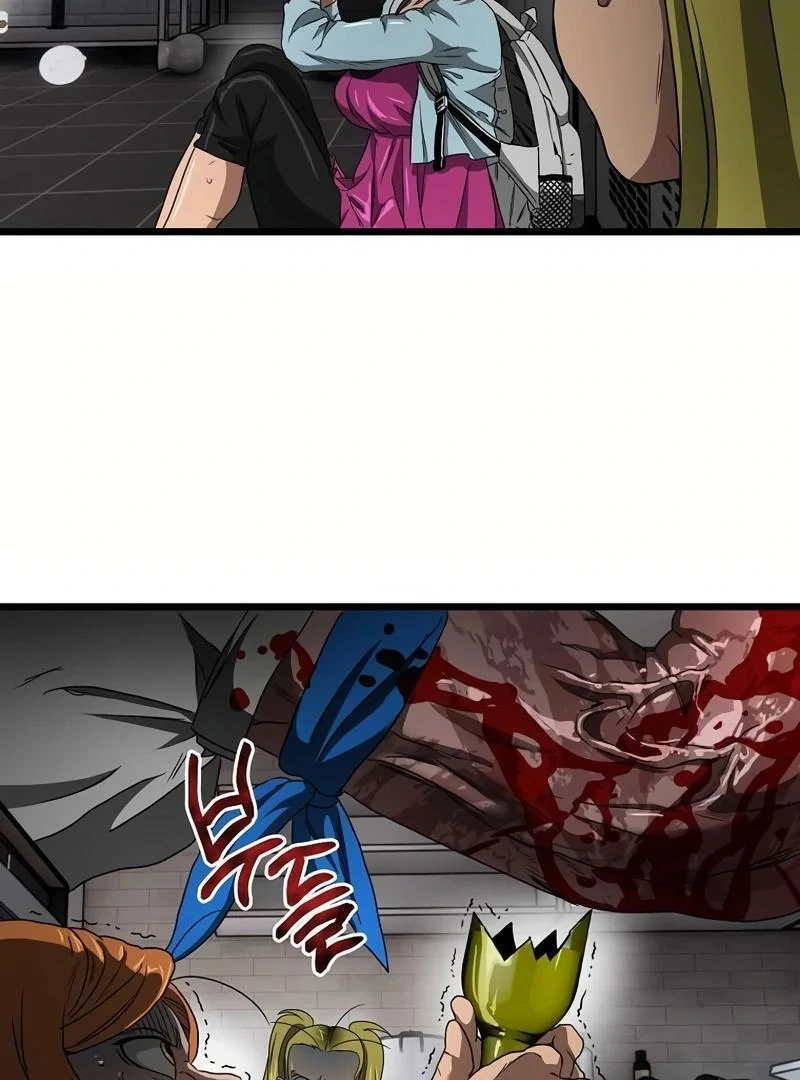 Welcome to Undead Park Chapter 10 - page 25